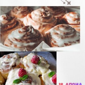 Кулинарен курс: Канелени руллца